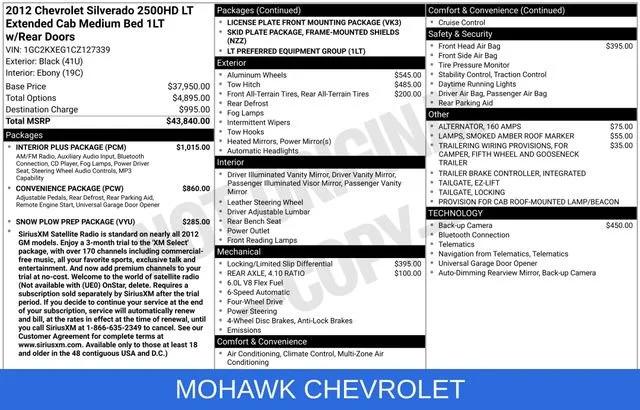 chevrolet silverado 2500hd 2012 1GC2KXEG1CZ127339 image chevrolet silverado 2500hd 2012 1GC2KXEG1CZ127339 image